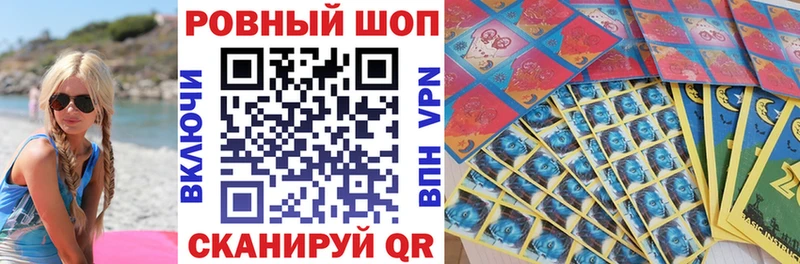 Названия наркотиков Саров COCAIN  A-PVP  ГАШИШ  Конопля  Меф 