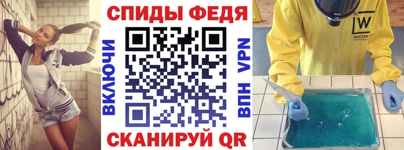 АМФ 98%  blacksprut рабочий сайт  Саров 