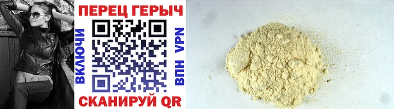 Героин Афган  Саров 