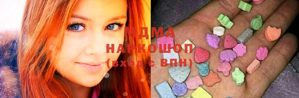 гашиш Армянск