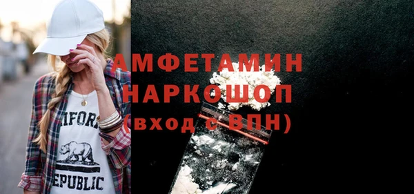 гашиш Армянск