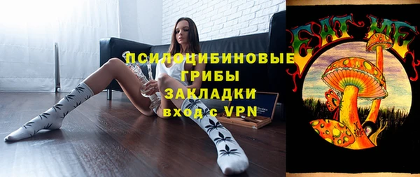 гашиш Армянск